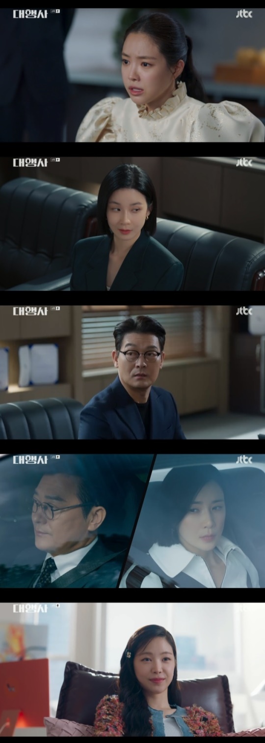 사진=JTBC 방송 화면 캡쳐
