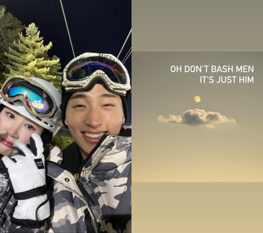제이미, 구민철