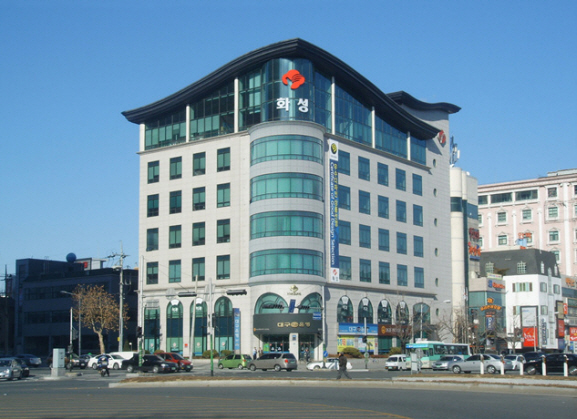 [화성산업 본사 모습]