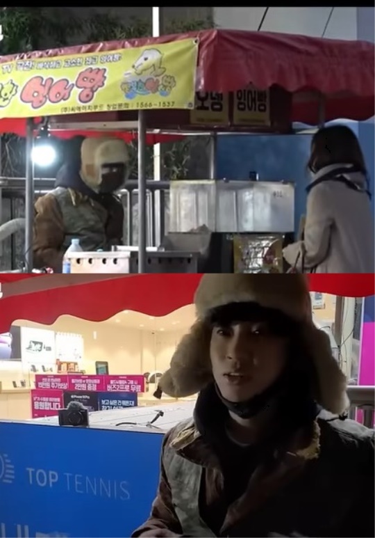 유튜브 캡처