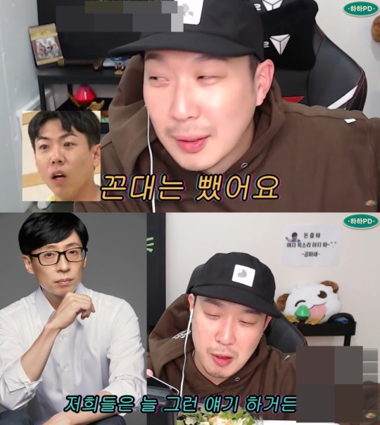유튜브 캡처
