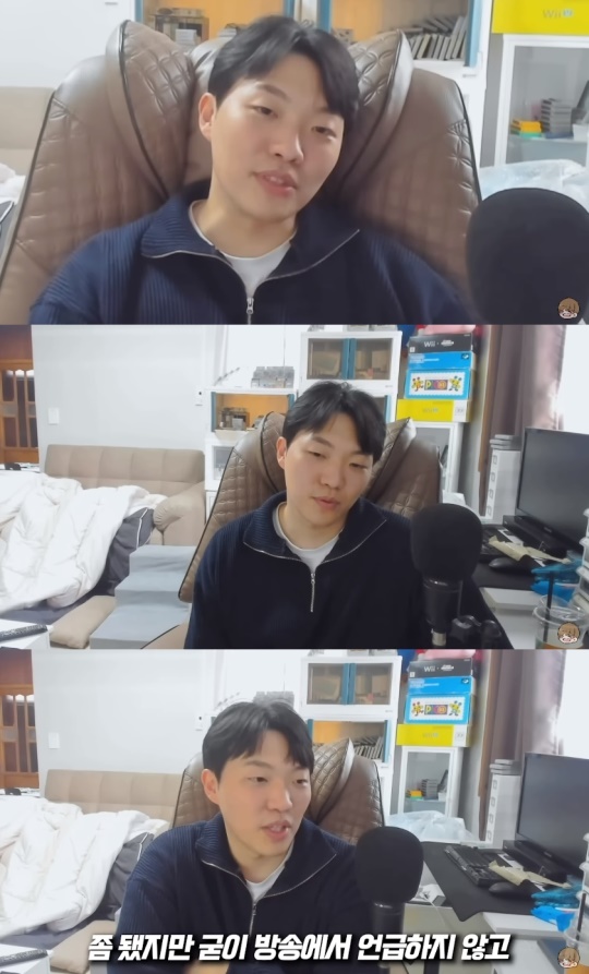 최고기 유튜브