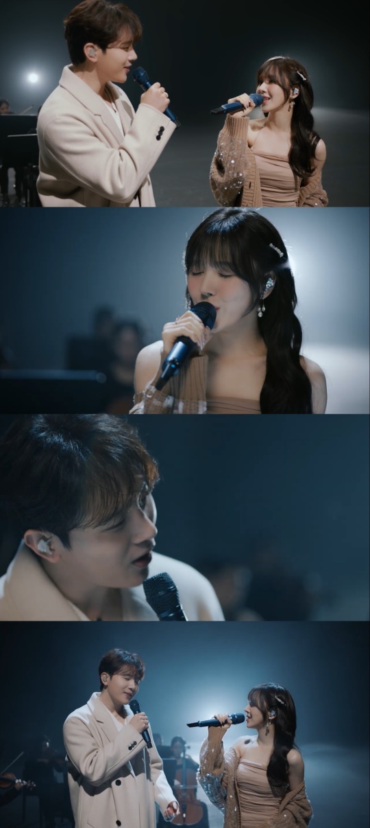 '안부' 라이브 비디오 캡처