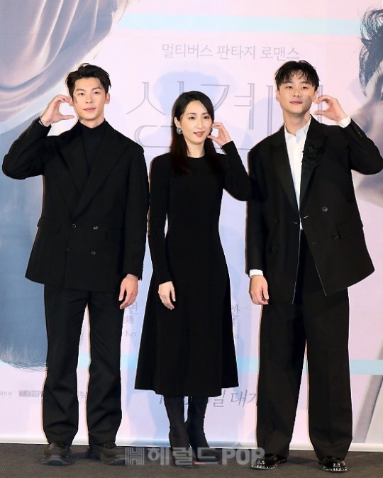 허광한, 가가연, 시백우/사진=민선유기자