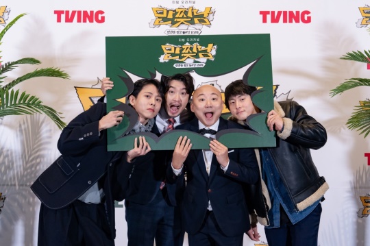 주우재, 이말년, 주호민, 기안84/사진=티빙