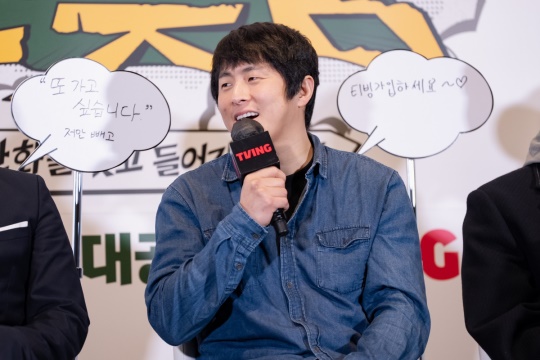 기안84/사진=티빙