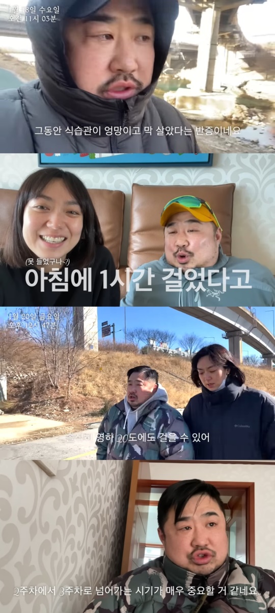 유튜브 캡처