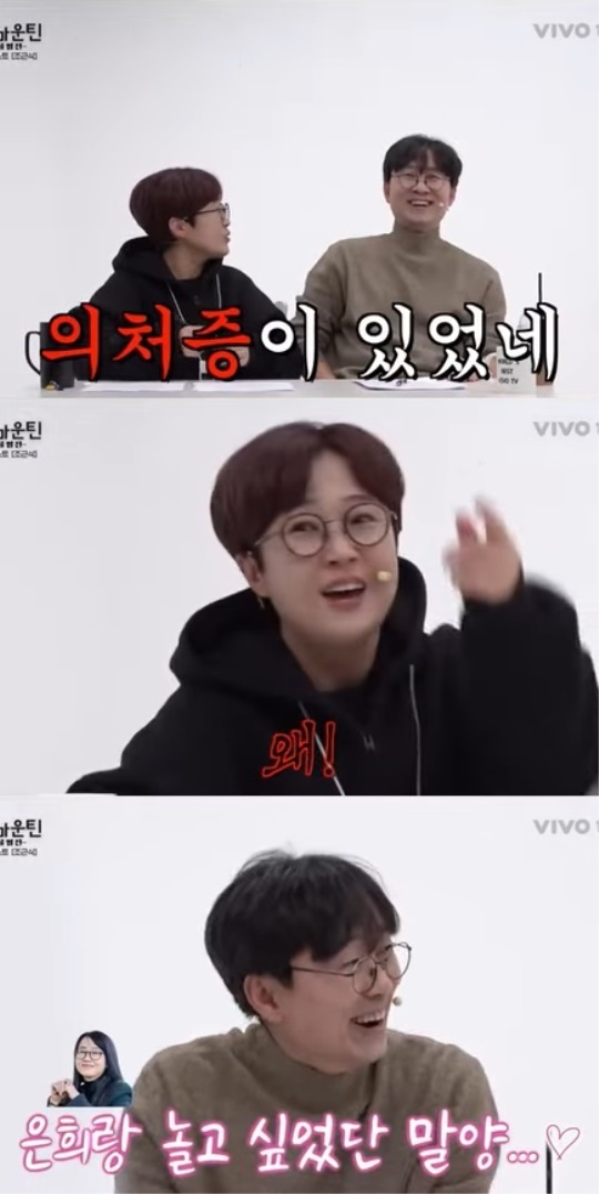 유튜브 캡처