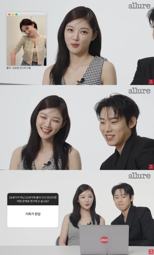 유튜브 캡처