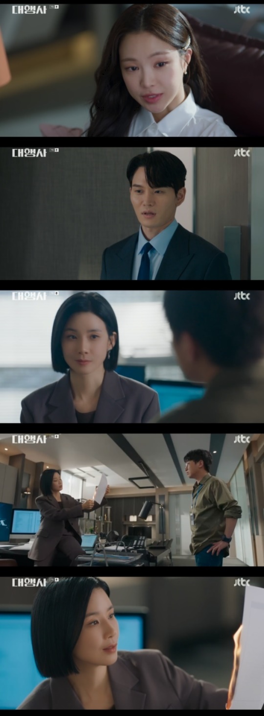 사진=JTBC 방송 화면 캡쳐