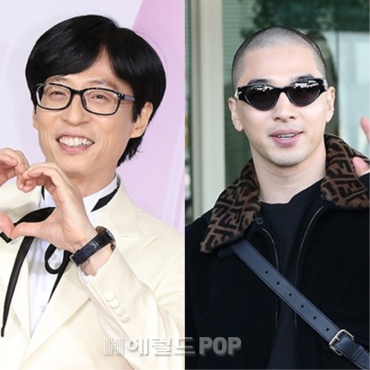 유재석, 태양/사진=헤럴드POP DB