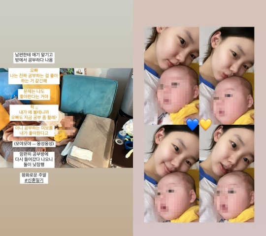 김수민
