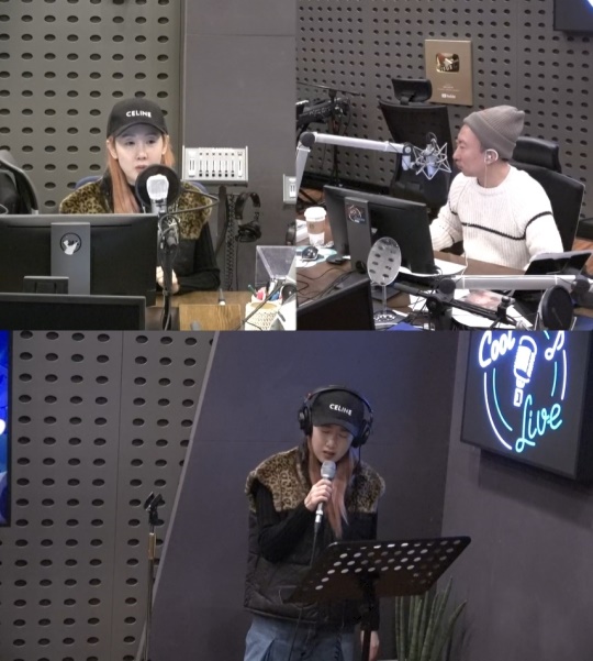 '라디오쇼' 방송화면 캡처