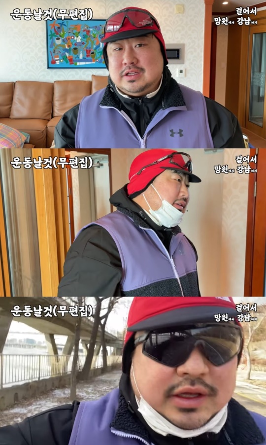 유튜브 캡처