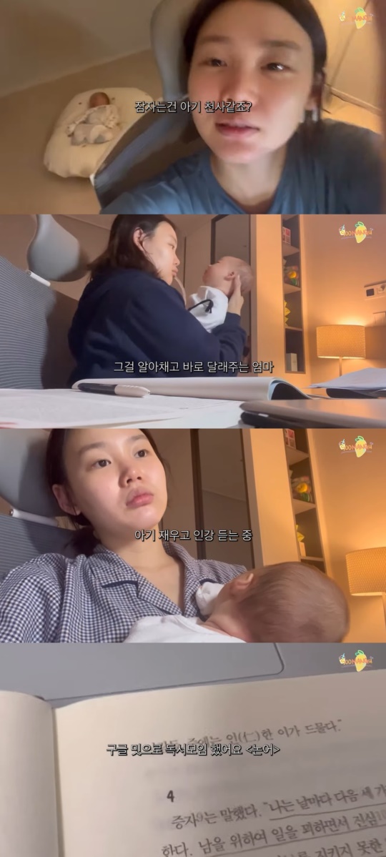 유튜브 캡처