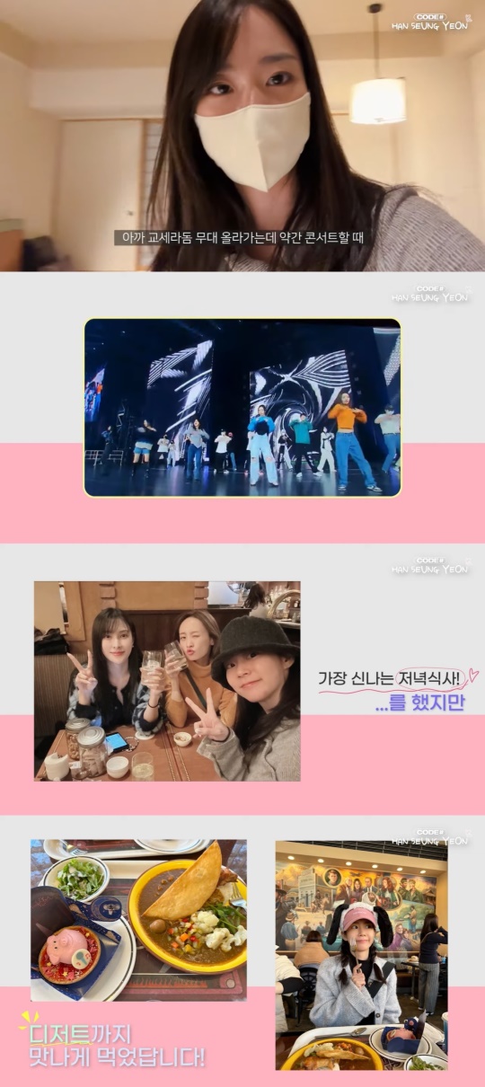 유튜브 캡처