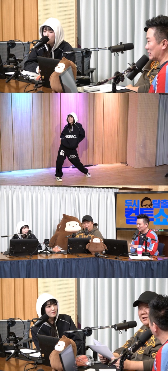 '컬투쇼' 방송캡처