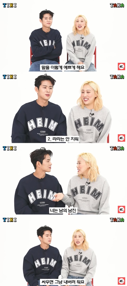 에스콰이어 유튜브 캡처