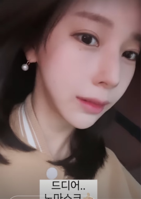 야옹이 채널