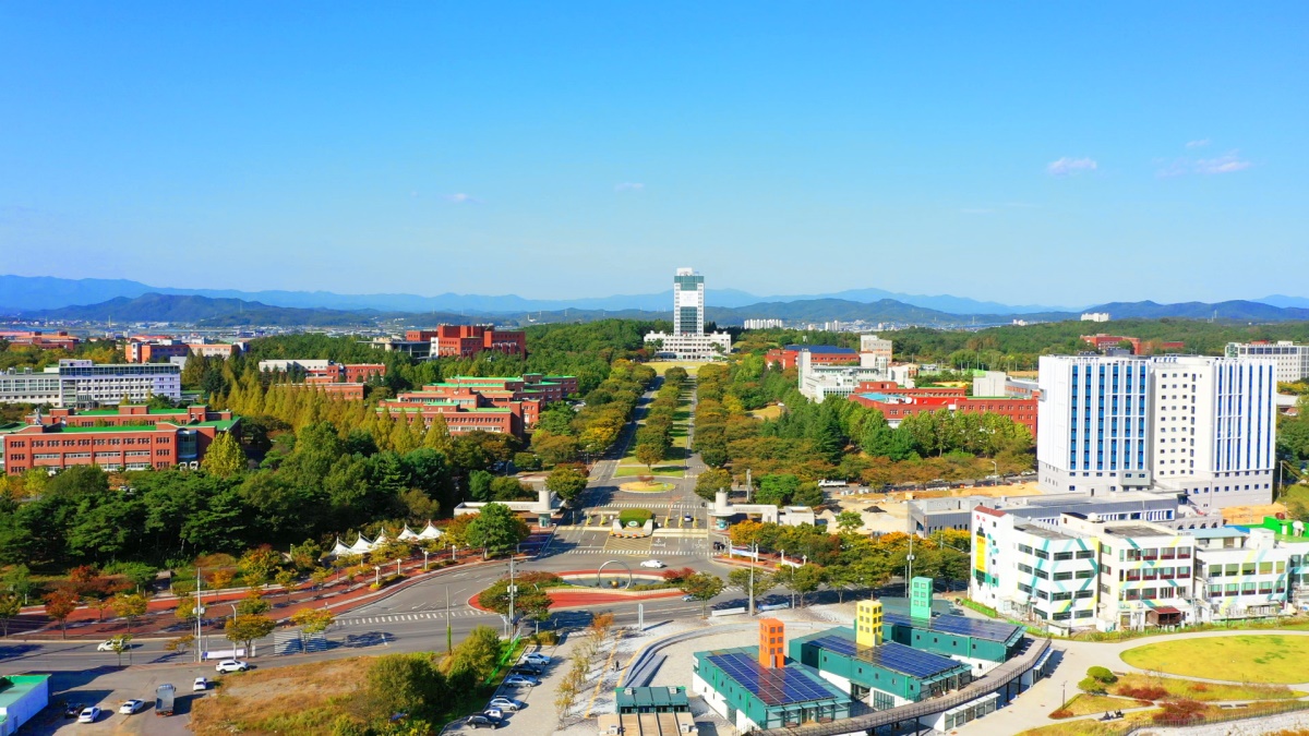 대구대 경산캠퍼스 전경.[대구대 제공]