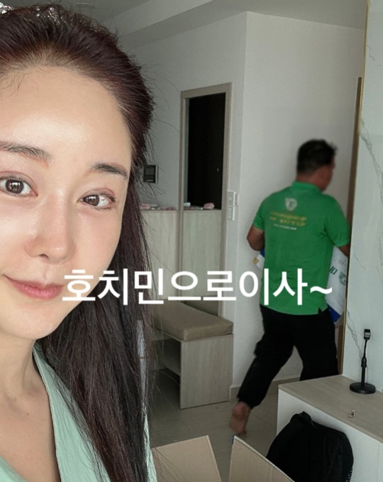 함소원 채널