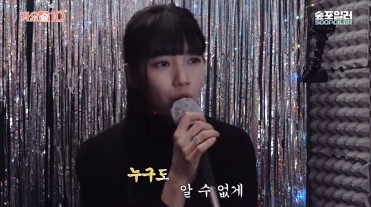 매니지먼트 숲 유튜브