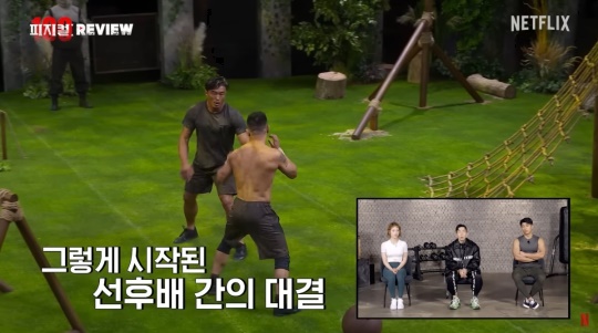 넷플릭스 코리아 유튜브