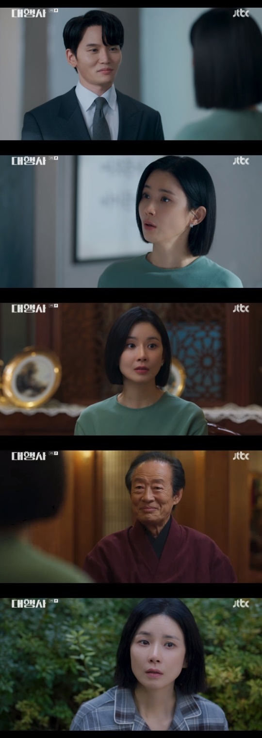 사진=JTBC 방송 화면 캡쳐
