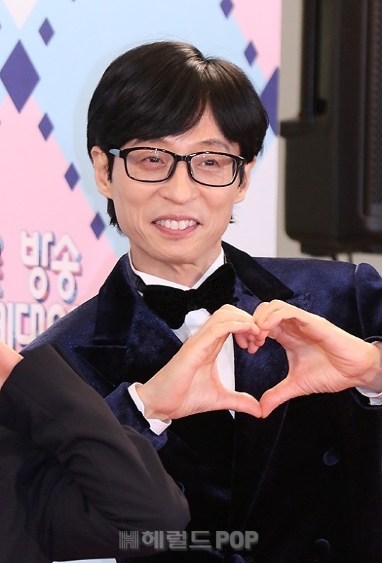 유재석/사진=민선유기자
