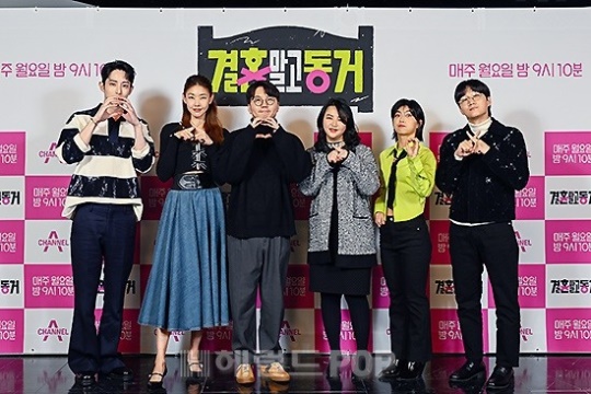 이수혁, 한혜진, 소수정 PD, 김진 CP, 아이키, 이용진/사진제공=채널A