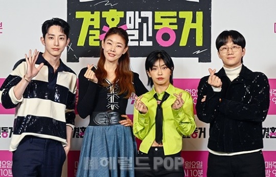이수혁, 한혜진, 아이키, 이용진/사진제공=채널A