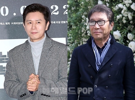 김민종, 이수만/사진=헤럴드POP DB