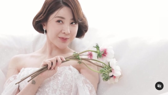 서인영 채널