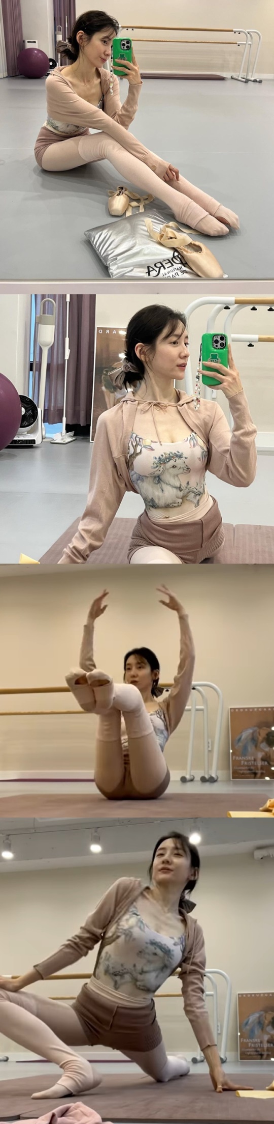 박지현 채널