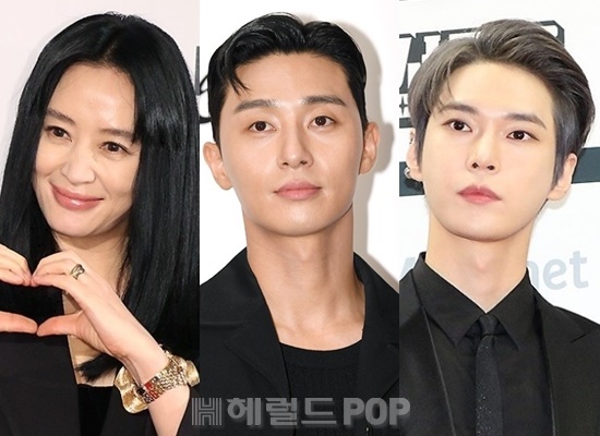 배우 김혜수, 박서준, 도영/사진=헤럴드POP DB