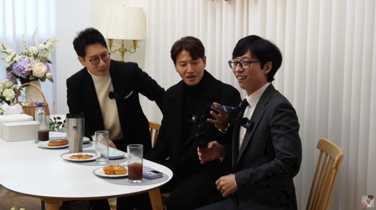 김종국 유튜브