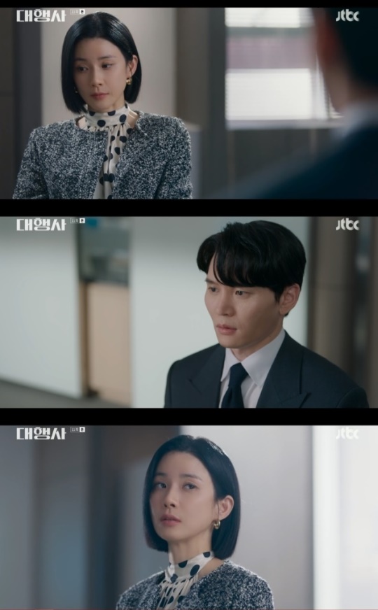 사진=JTBC 방송 화면 캡쳐