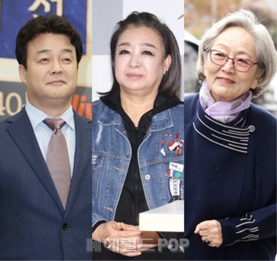백종원, 혜은이, 김영옥/사진=헤럴드POP DB