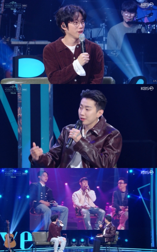 KBS2 ‘더 시즌즈 박재범의 드라이브’ 방송화면 캡처