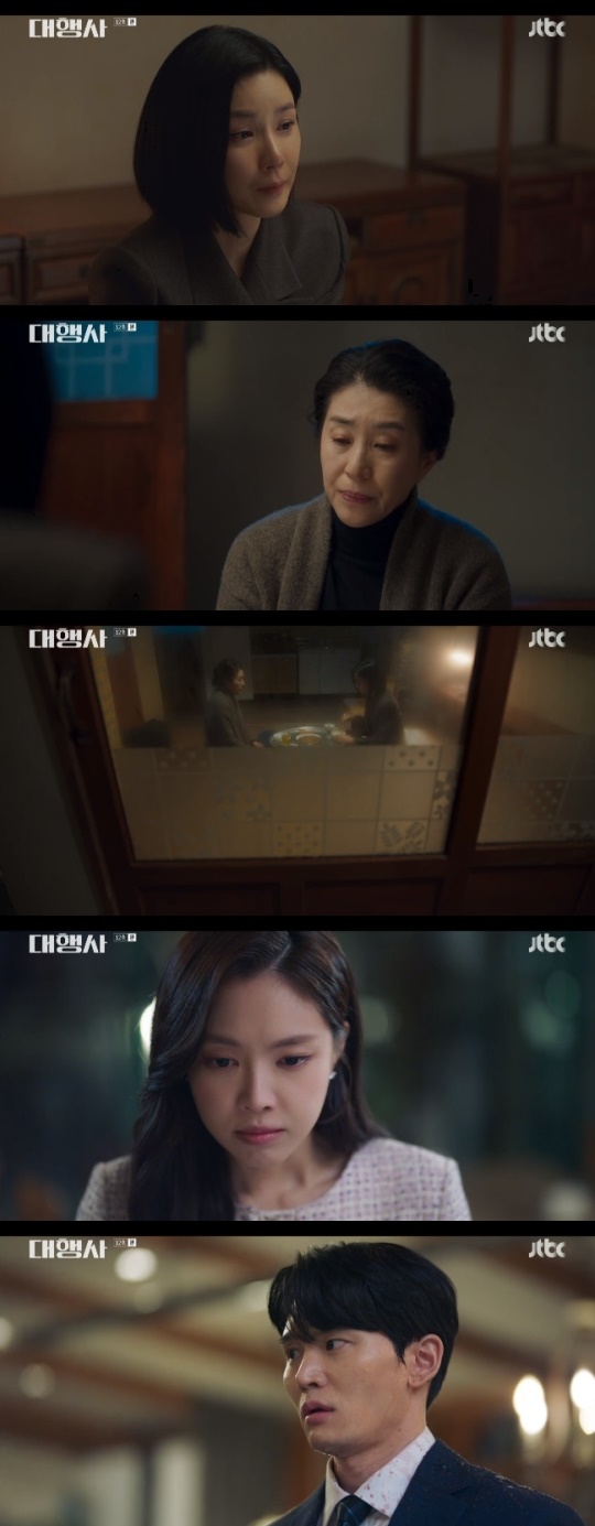 사진=JTBC 방송 화면 캡쳐