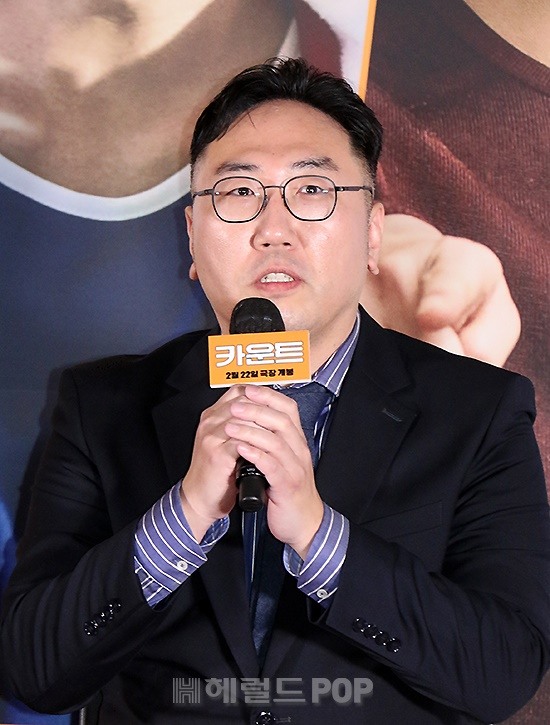 권혁재 감독/사진=민선유 기자