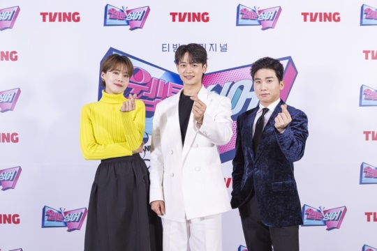 장도연 민호 유세윤/사진=티빙