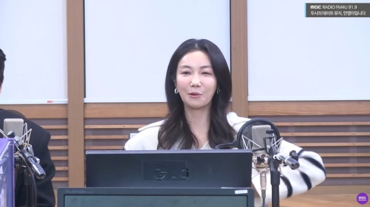 사진=MBC FM4U '두시의 데이트 뮤지, 안영미입니다'