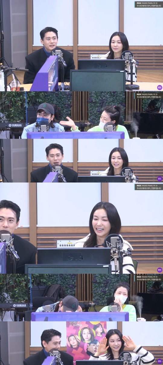 사진=MBC FM4U '두시의 데이트 뮤지, 안영미입니다'