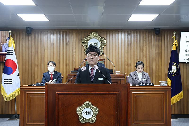 손성호 영주시의원이 14일 임시회 본회의에서 5분 자유발언을 하고 있다.