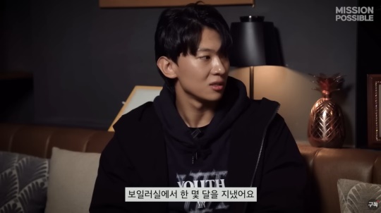 사진=유튜브 채널 '미션 파서블'
