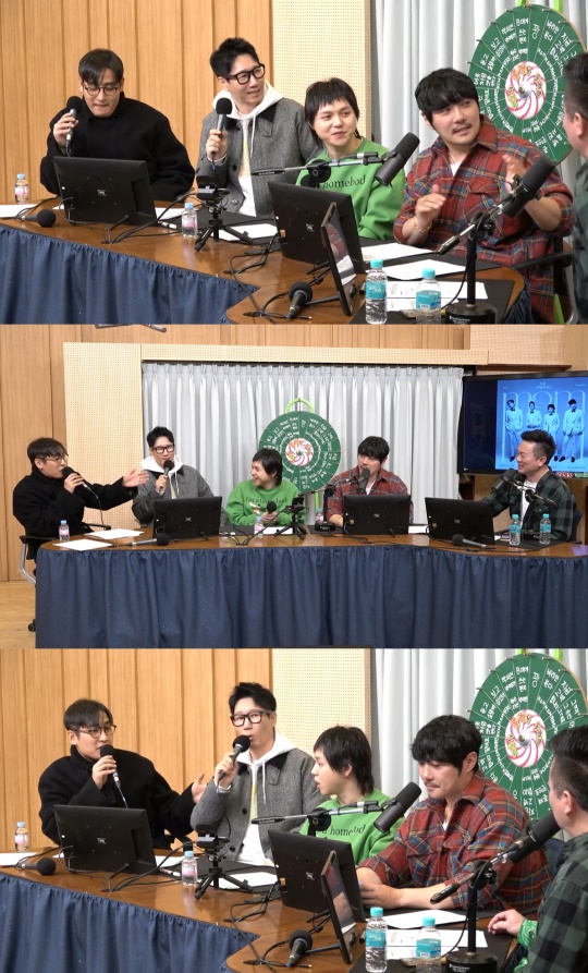'컬투쇼' 방송캡처