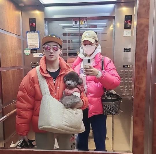 한영 채널
