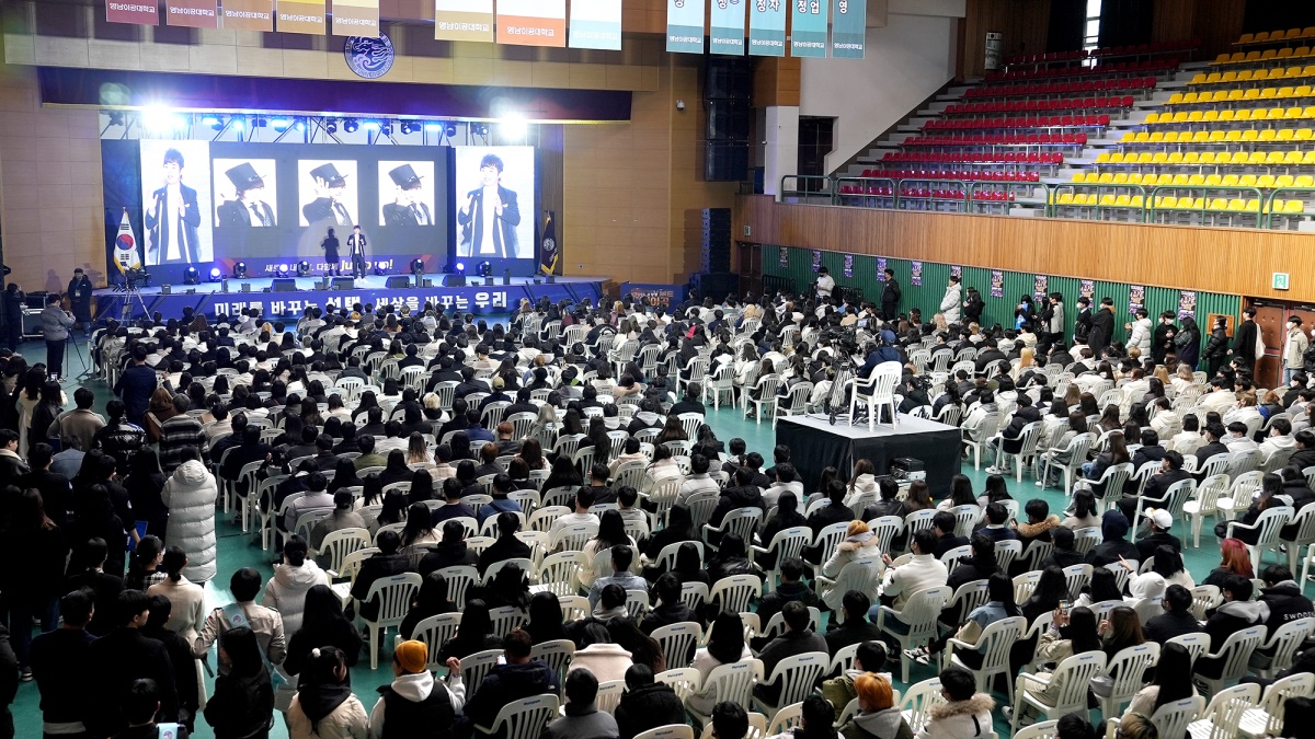 [영남이공대 제공]