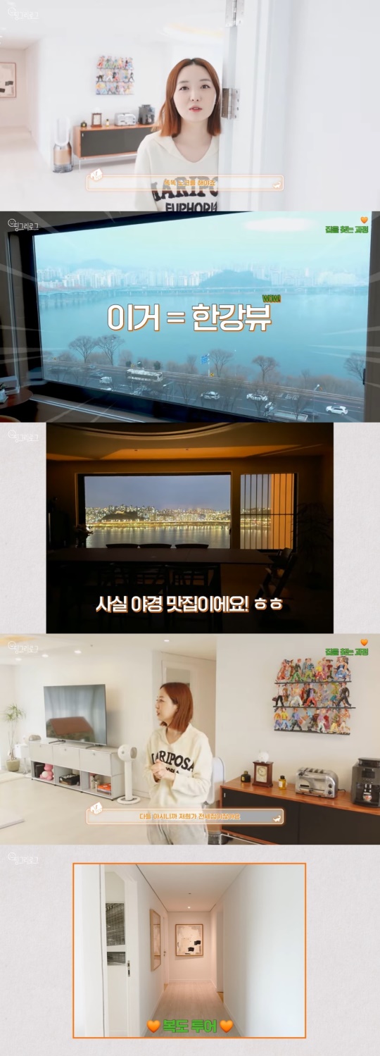 유튜브 캡처